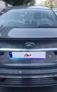 کی ام سی ایگل صفر ۱۴۰۵