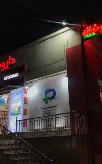 تکنسین دارویی