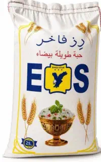 برنج
