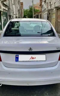 ساینا آس پلمپ
