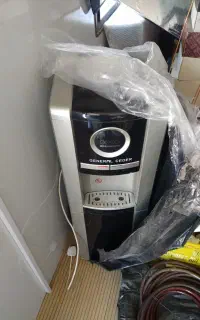 آبسرد کن واب جوش