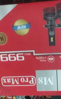هدلایک نو