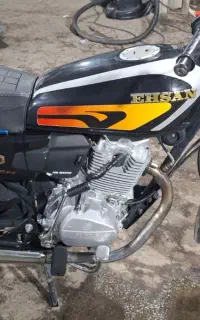 احسان ۲۰۰