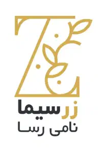 استخدام کارگر تولید و انباردار