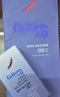 کرم ترمیم کننده گلیورزا