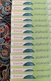 اسکناس