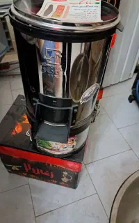 سبزی خردکن