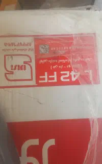 شوفاژ پکیچ دیواری ایران رادیاتور