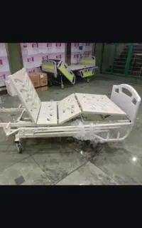 تخت بیمارستانی برقی