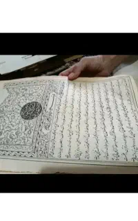 کتاب فروشی