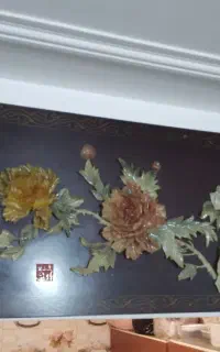 تابلو کاردست چوبی