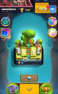 ضبط اکانت کلش رویال