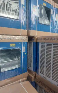 کولر ابی 4 هزار به قیمت عمده