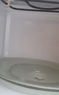 ماکروفر