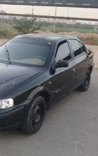سمند