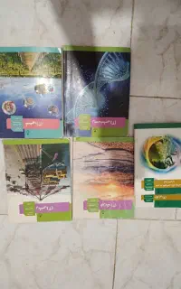 تعدادی کتاب