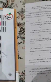 خیلی سبز فیزیک دهم تجربی
