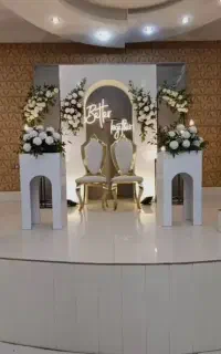 تالار