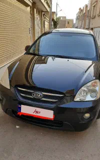 خودرو کیا کارنز ۲۰۰۸ هفت نفره