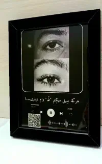 قاب موزیکال کادو تابلو موزیکال