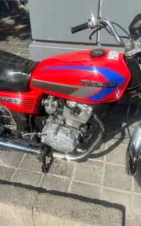 هرمز۸۷