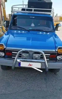 نیسان
