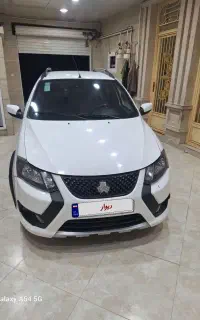 کویک جی ایکس آر