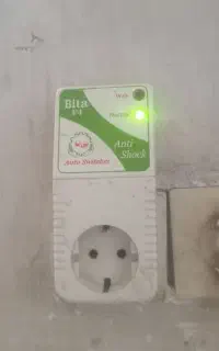 محافظ یخچال