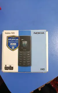 گوشی نوکیا ۱۰۵