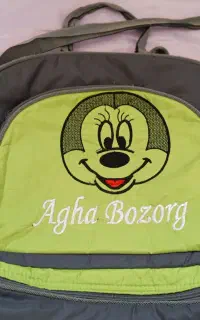 ساک دستی ودوشی نوزاد
