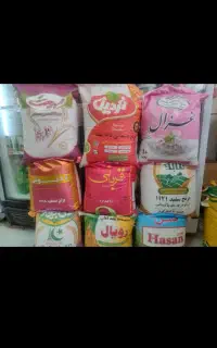 گمشده