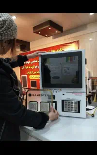 کشلس دیواری و رومیزی (معاف از مالیات )