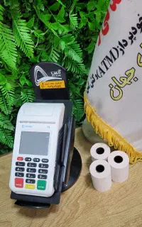 کارتخوان سیار قسطی روزی 20 هزار