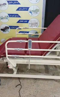 تخت هوشمند کنترلی بدساید فولدینگ بیمارستانی