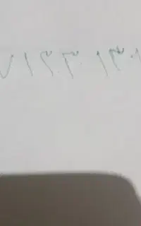 خط رند دایمی مناسب تبلیقات