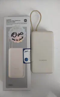پاوربانک شیائومی