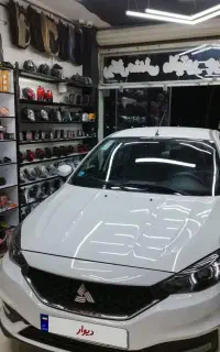 سهند s