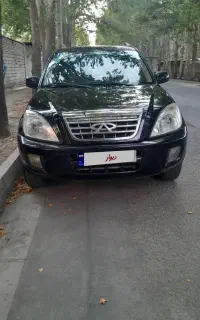 ام وی ام X33مدل۹۳