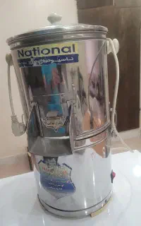 سبزی خردکن ناسیونال