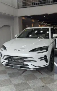 سانگ پلاس تحویل فوری