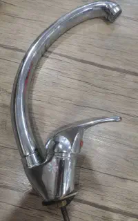 شیر آشپزخانه