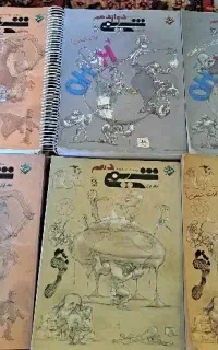 کتاب شیمی کنکور مبتکران پایه دهم یازدهم و دوازدهم