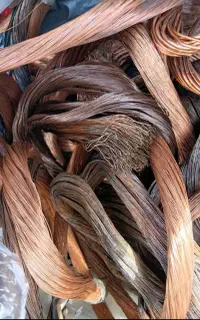 ضایعاتی