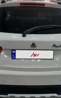 کویک ۱۴۰۴