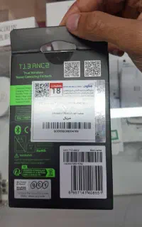 ایرپاد QCY