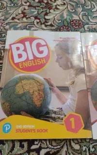 کتاب زبان BIG1