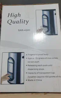 سطل برنج ده کیلویی یونیک اصل آکبند