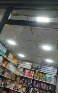 سقف کاذب کناف