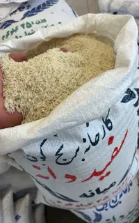 برنج حصار و میانه و گوهر (قیمت کارخانه) کالابرگ