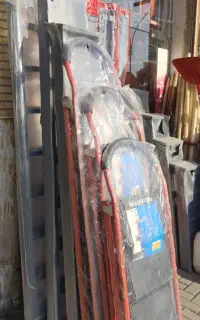 نردبان